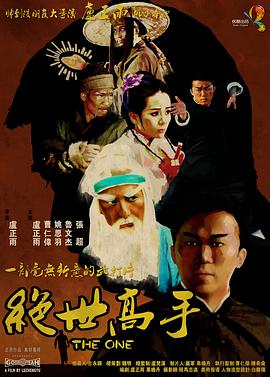 爱豆剧果冻传媒在线播放